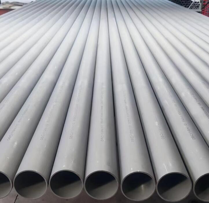 怒江310s不锈钢管